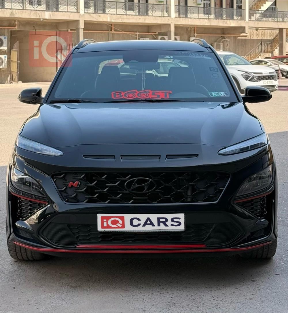 هيونداي كونا